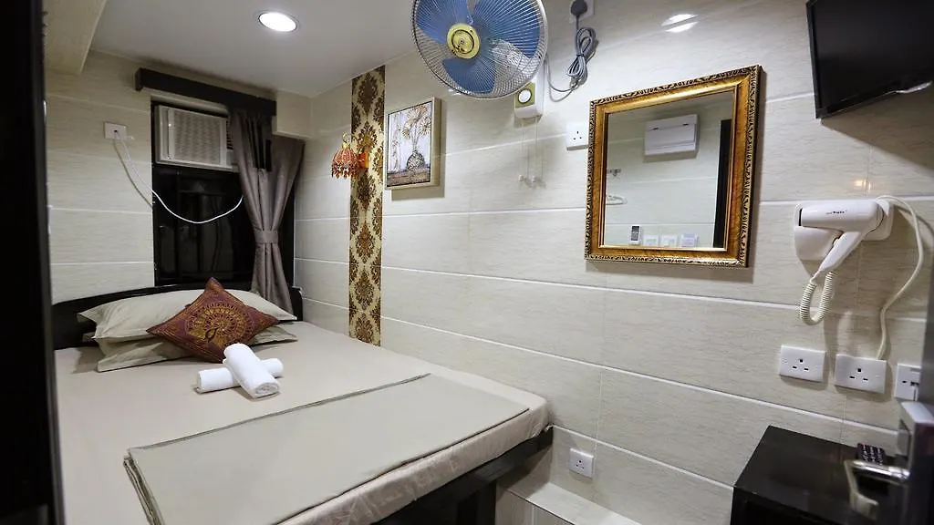 Asia Inn Hongkong