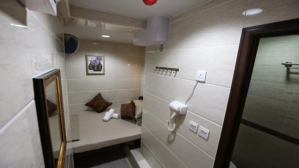 Asia Inn Hongkong 0*,