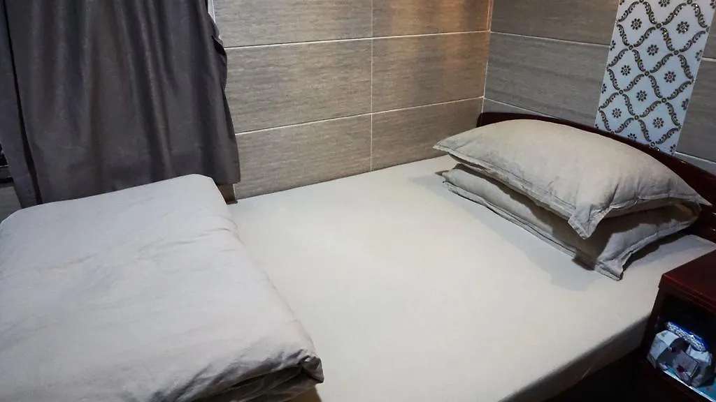 Asia Inn Hongkong Čína