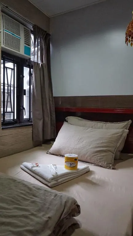 Asia Inn Hongkong Čína