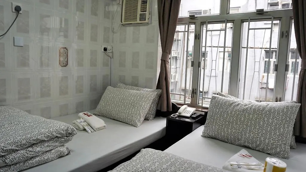 Asia Inn Hongkong Penzion