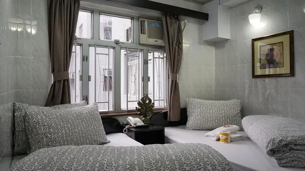 Asia Inn Hongkong