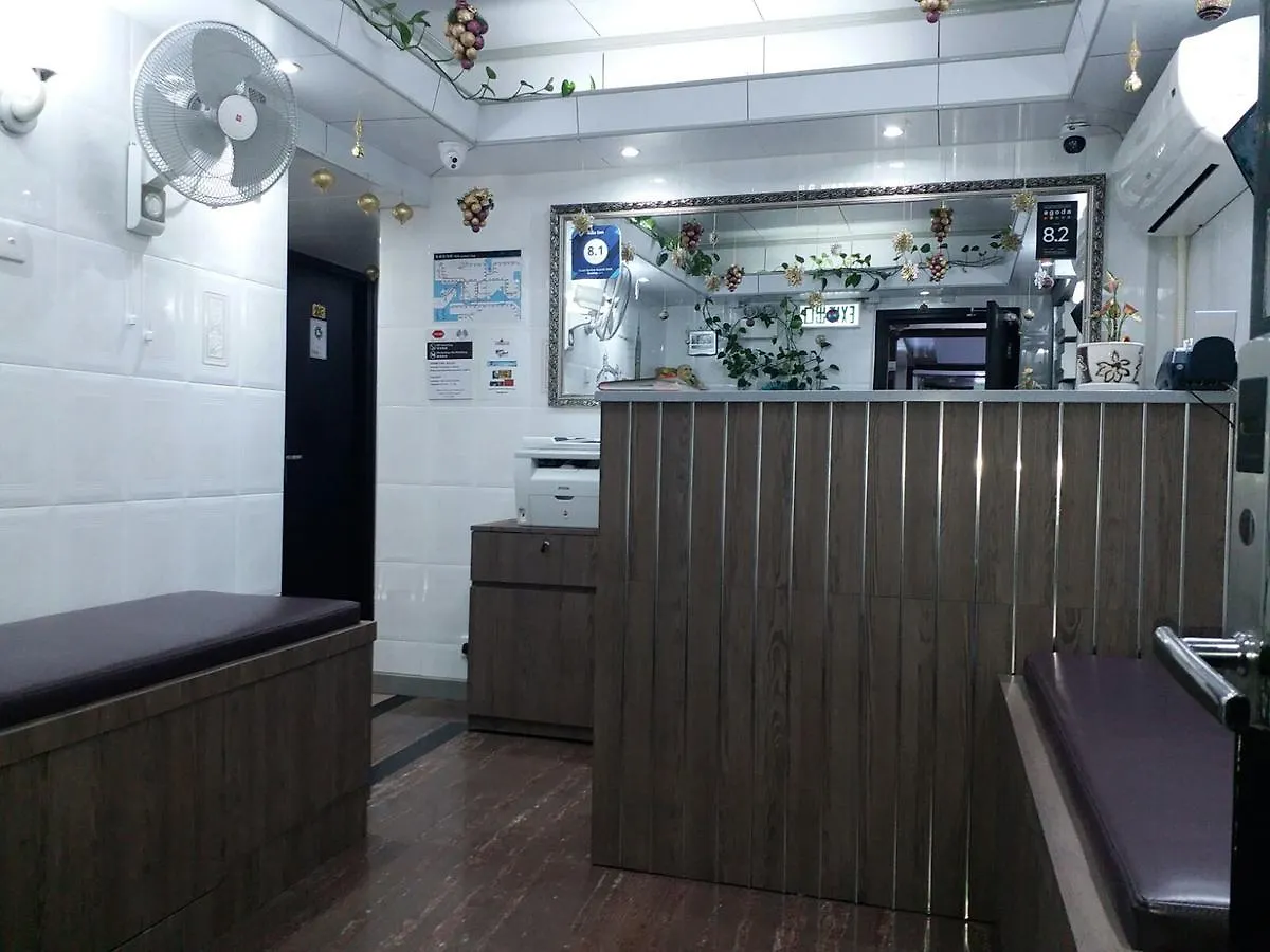 Asia Inn Hongkong