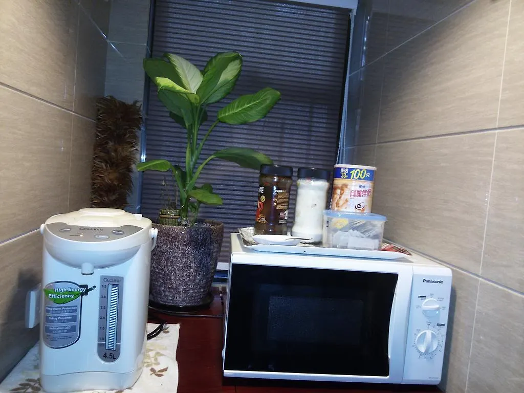 Asia Inn Hong Kong Guest house
