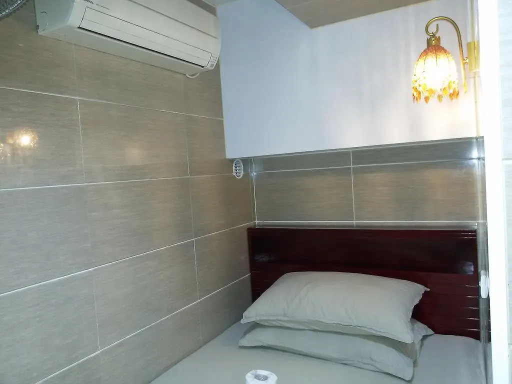 Asia Inn Hong Kong
