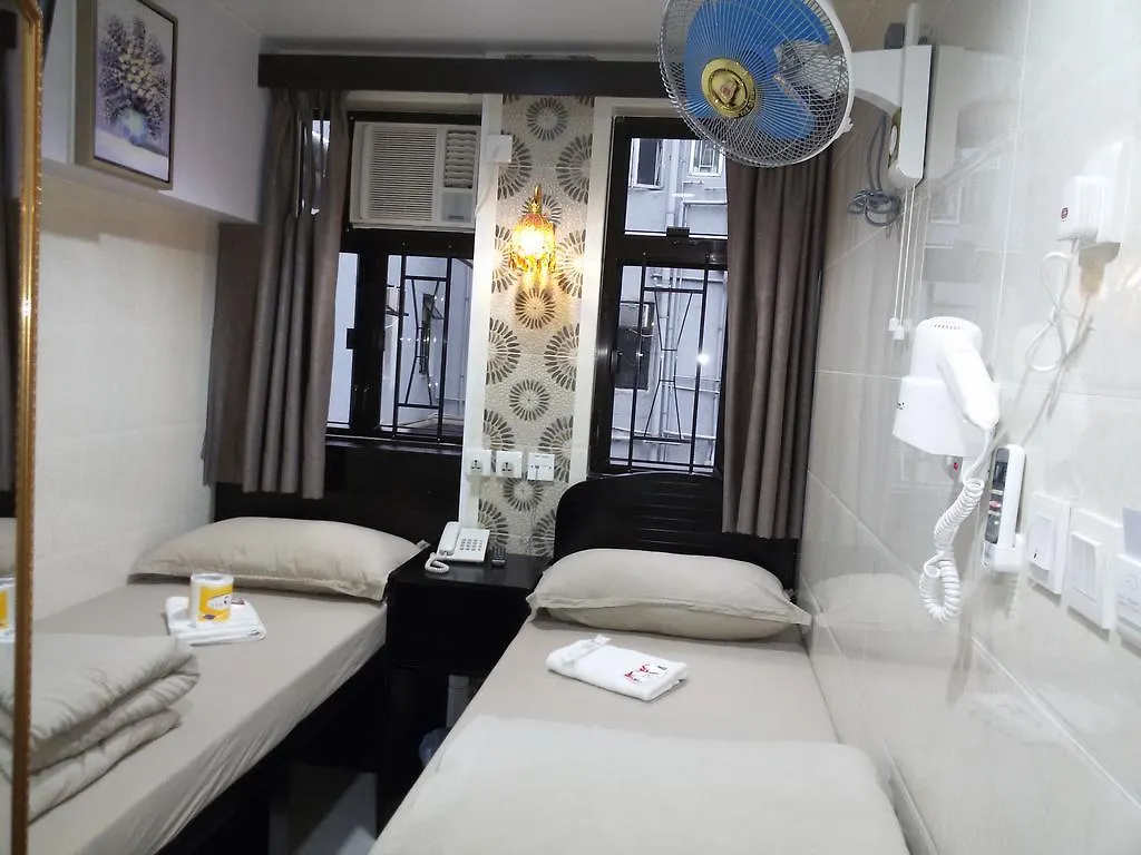 Affittacamere Asia Inn Hong Kong