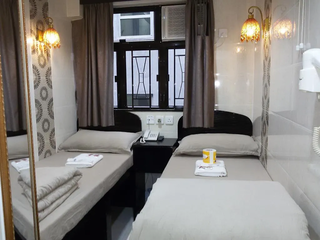 Affittacamere Asia Inn Hong Kong