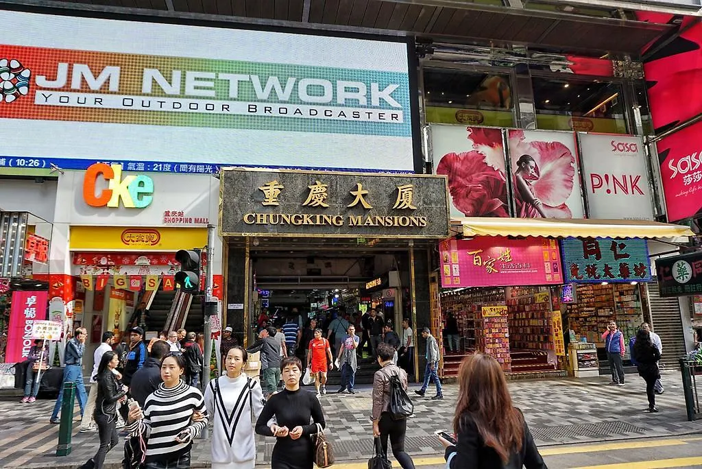 Affittacamere Asia Inn Hong Kong