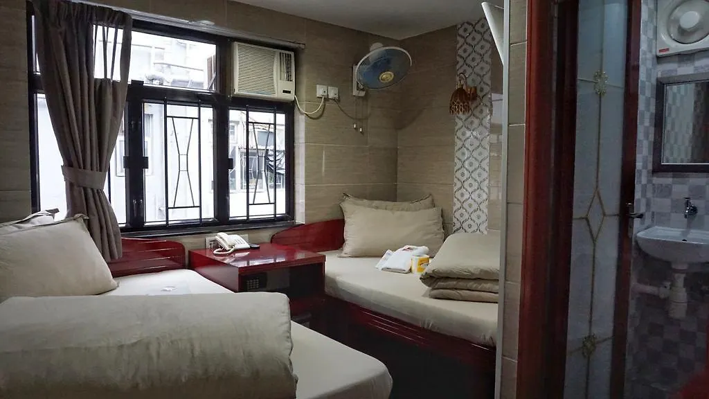 Asia Inn Hong Kong