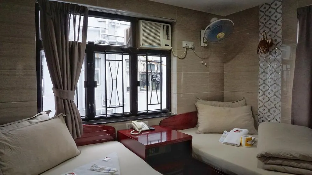 Affittacamere Asia Inn Hong Kong
