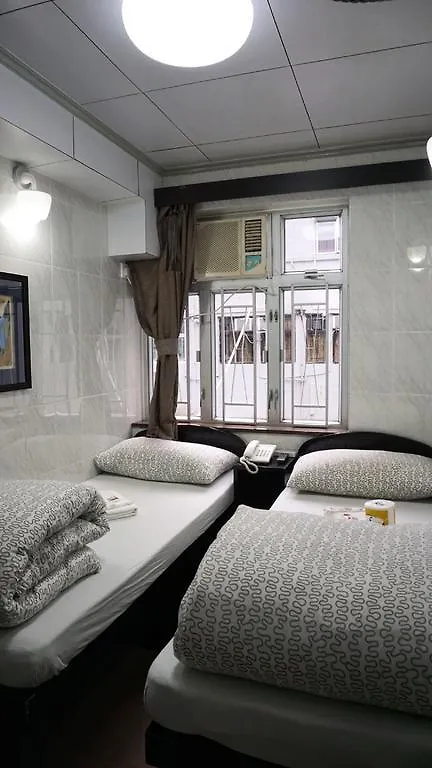 Asia Inn Hong Kong