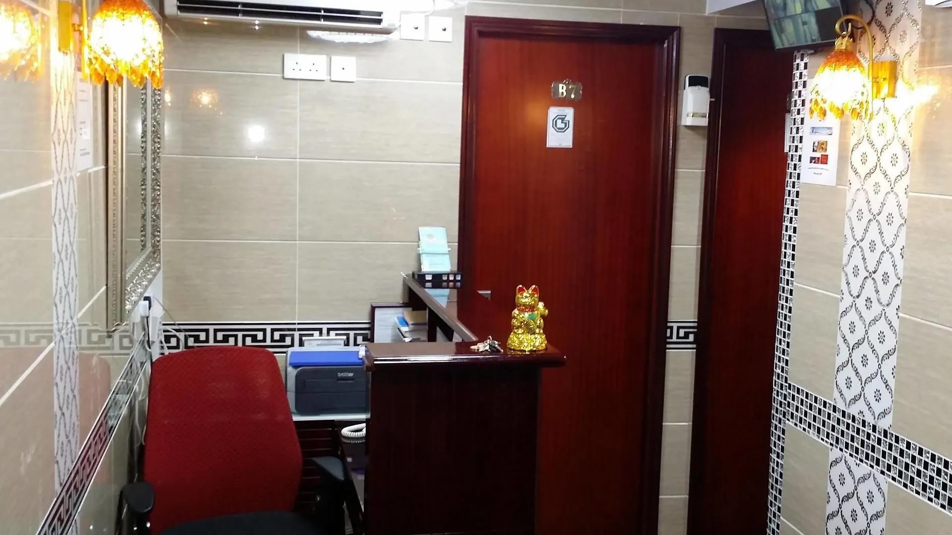 Guest house Asia Inn Hong Kong