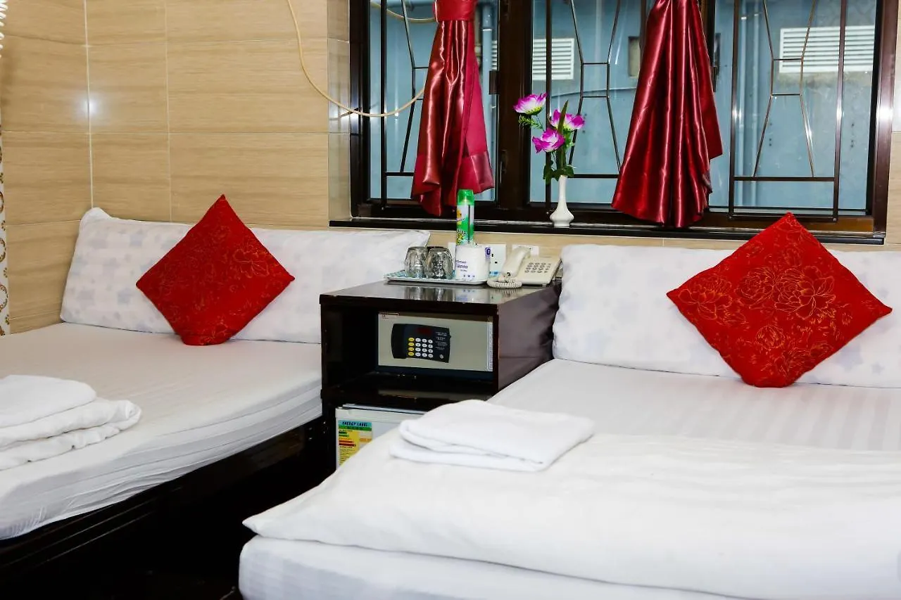 Asia Inn Hong Kong